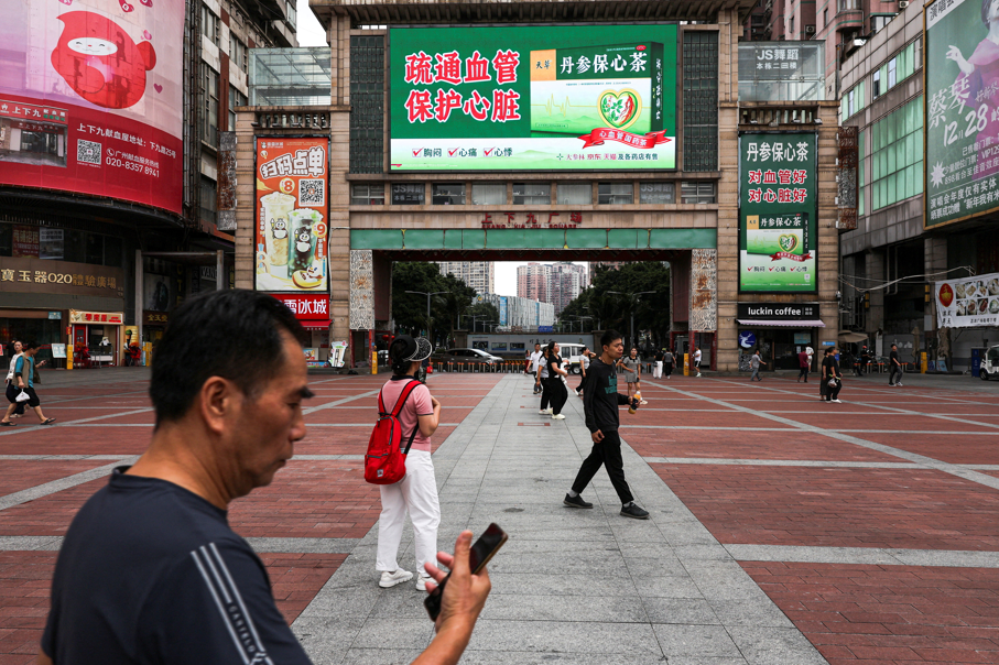 indices-de-inflacao-do-consumidor-e-produtor-na-china-ficam-abaixo-do-esperado